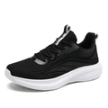 outbackORTHO airounisexshoes 4 (W) / 3 (M) / Black Airo - Unisex Orthopedic Comfort Shoes